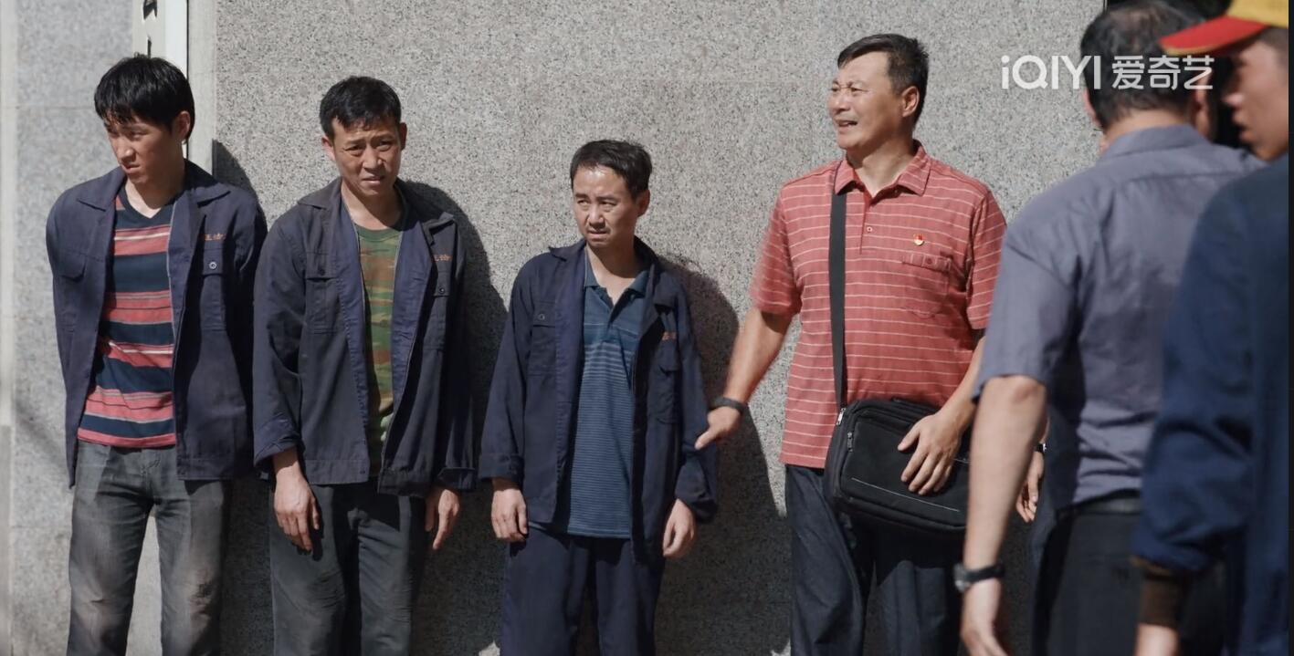 县委大院梁三宝扮演者,县委大院三宝主任扮演者