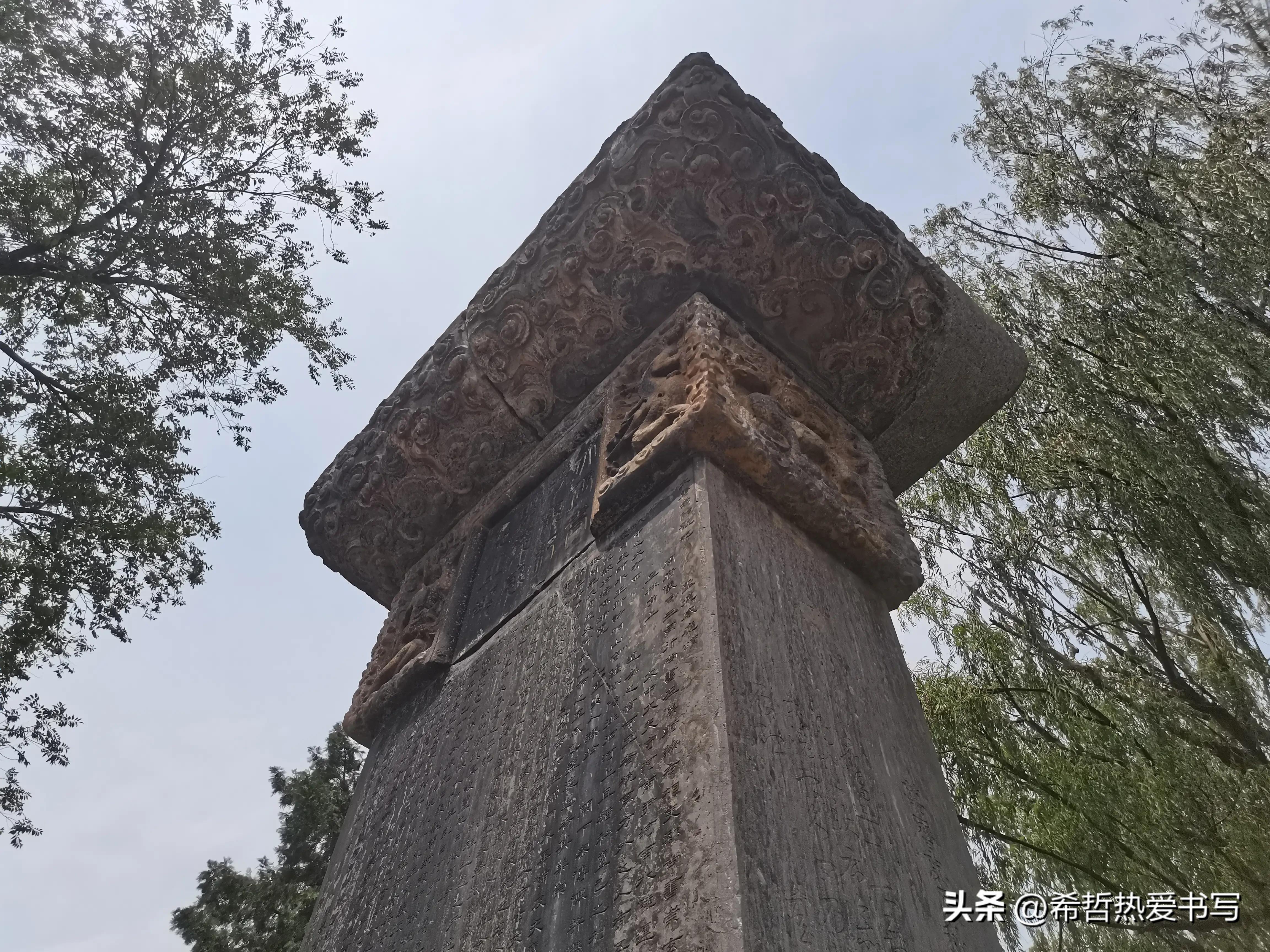 中国四大书院之一嵩阳书院,嵩阳书院应天书院和白鹿洞书院