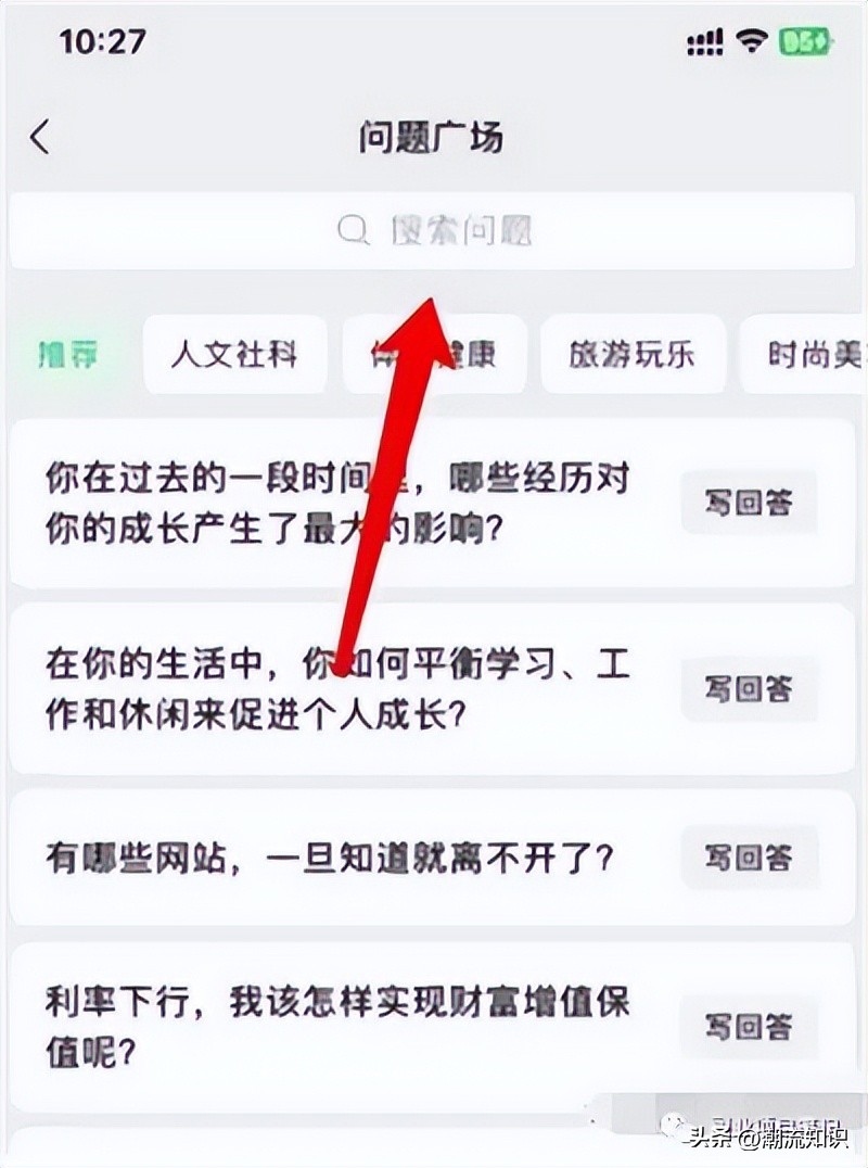 微信seo精准引流是什么,微信seo怎么操作引流