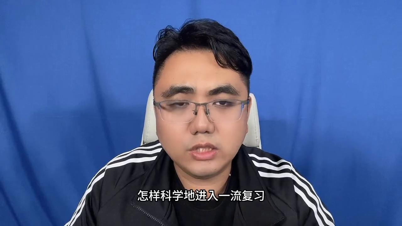 高三应该怎么过生活,高三正确生活方式