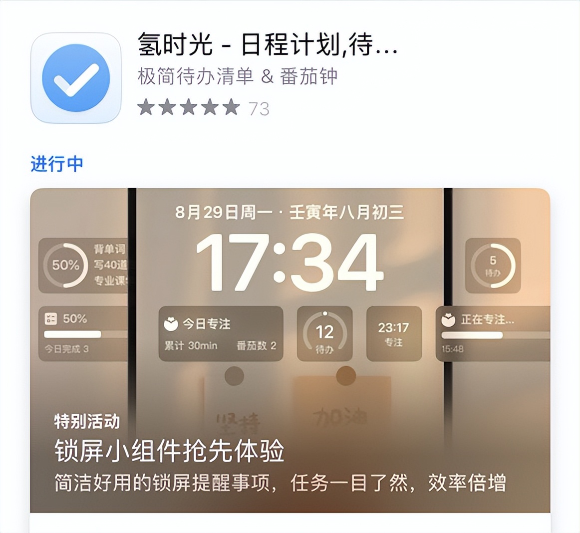 苹果手机装机必备软件,苹果必备的软件