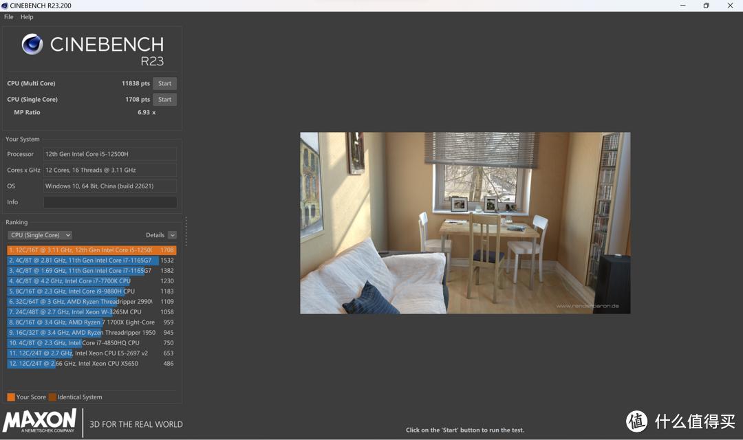 怎样发挥惠普星14pro的最高性能,惠普星14pro进阶版高端金属轻薄本