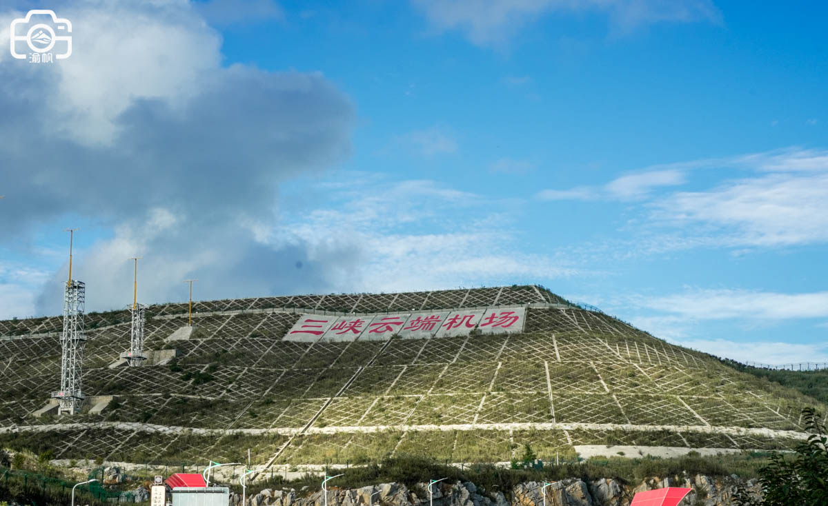 重庆新修机场有几个,重庆第二个国际机场规划效果图