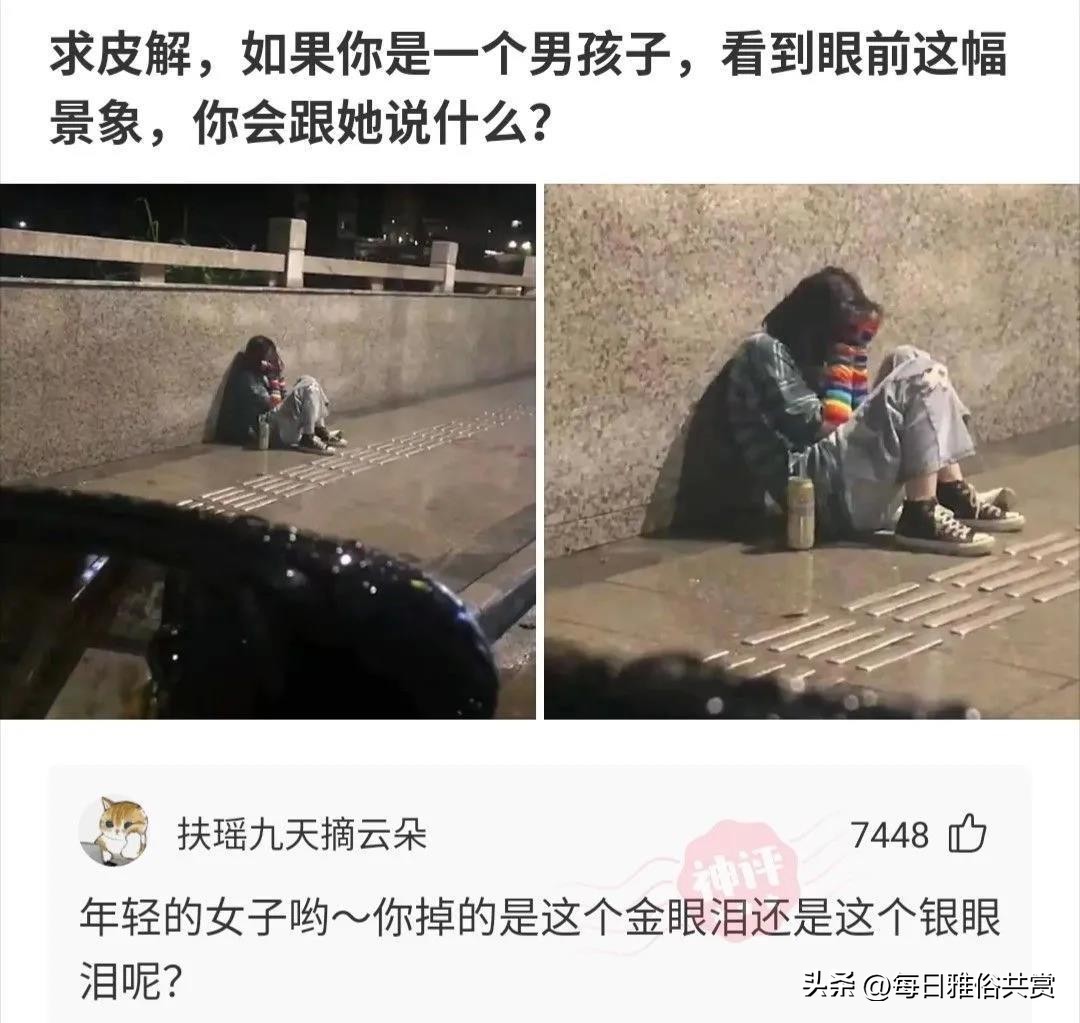 【盐选神回复】爱了爱了