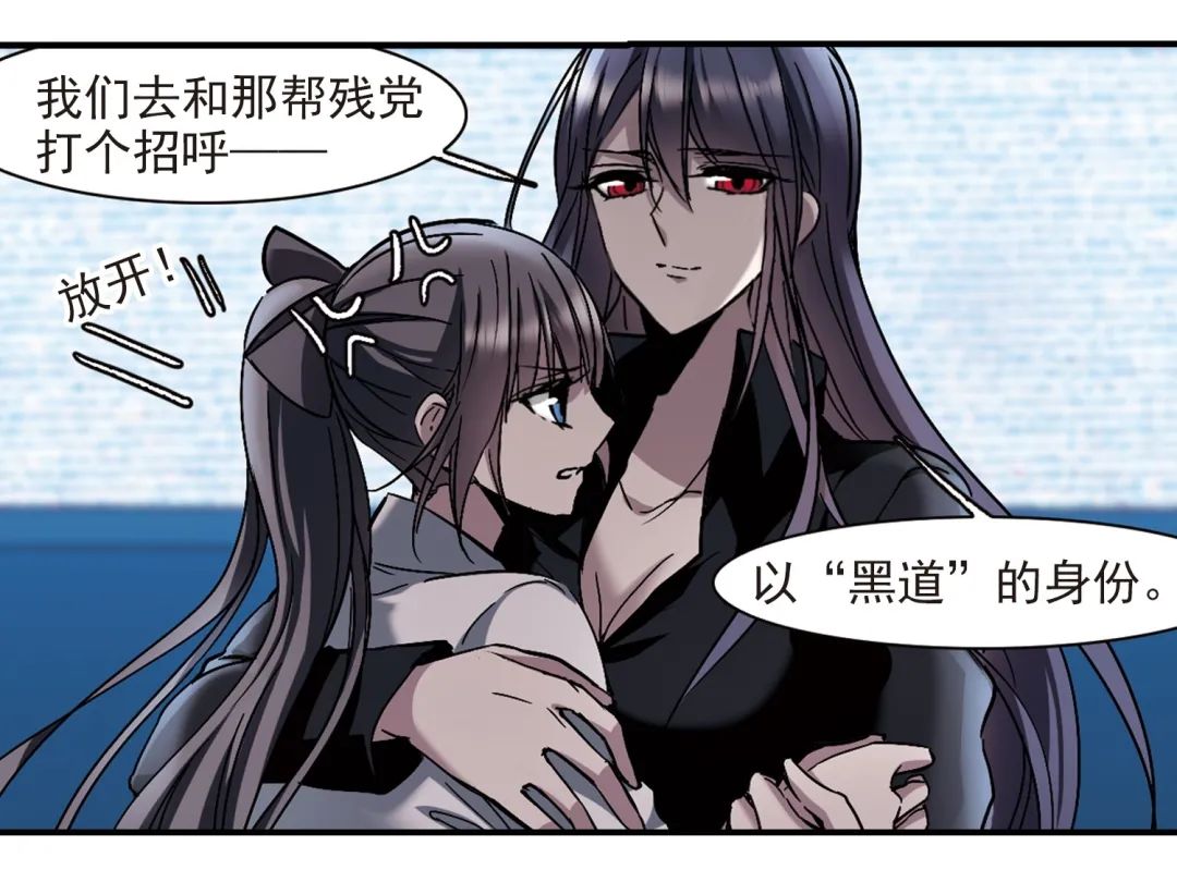 暗恋男神被男神知道了怎么办,当暗恋的男生变成女生