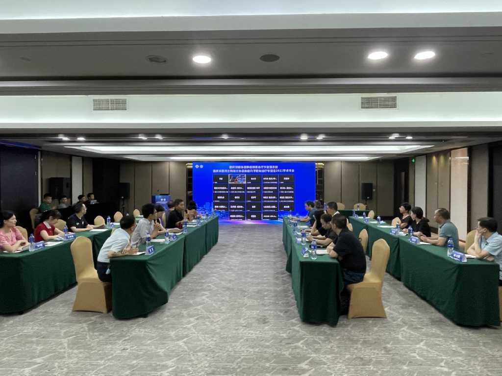 聚焦肿瘤精准治疗，重庆这两个专委会召开2022学术年会