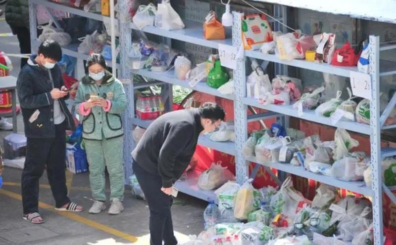 疫情封控带来的后果严重,疫情封控带来心理问题