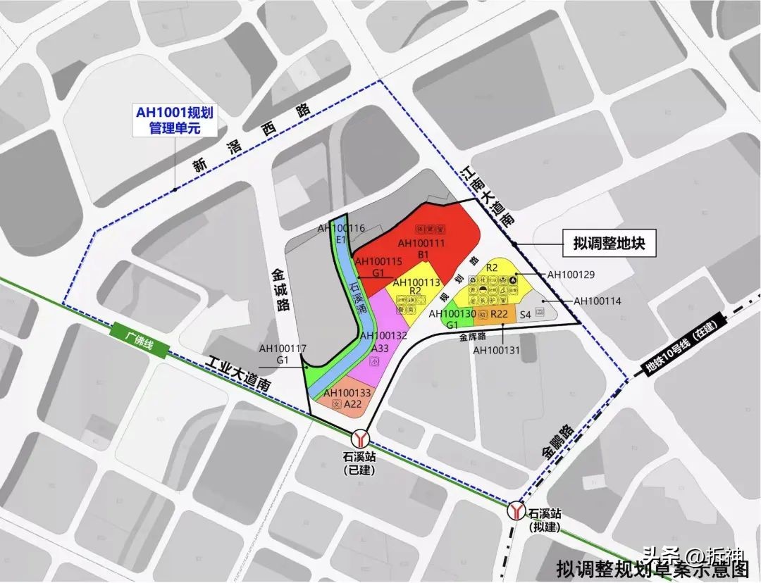 大手笔恒大掷108亿再拿两宅地,总价过百亿广州出让三宗商住用地