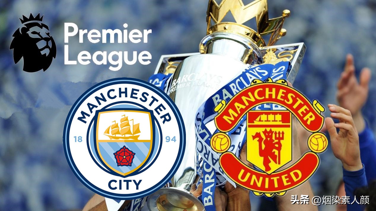 6月3日竞彩足球3串1，由于时间尚早，不做投注建议，请谨慎参考