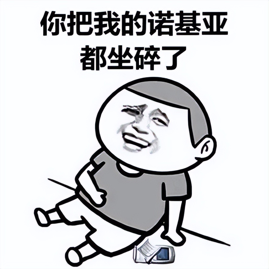 近60年来首次诺基亚推出新logo,诺基亚新logo设计解读