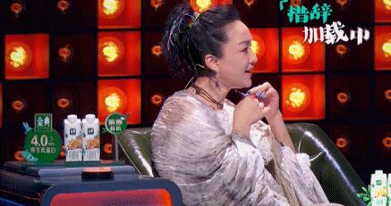 周迅演如懿失败原因,周迅综艺节目被吐槽