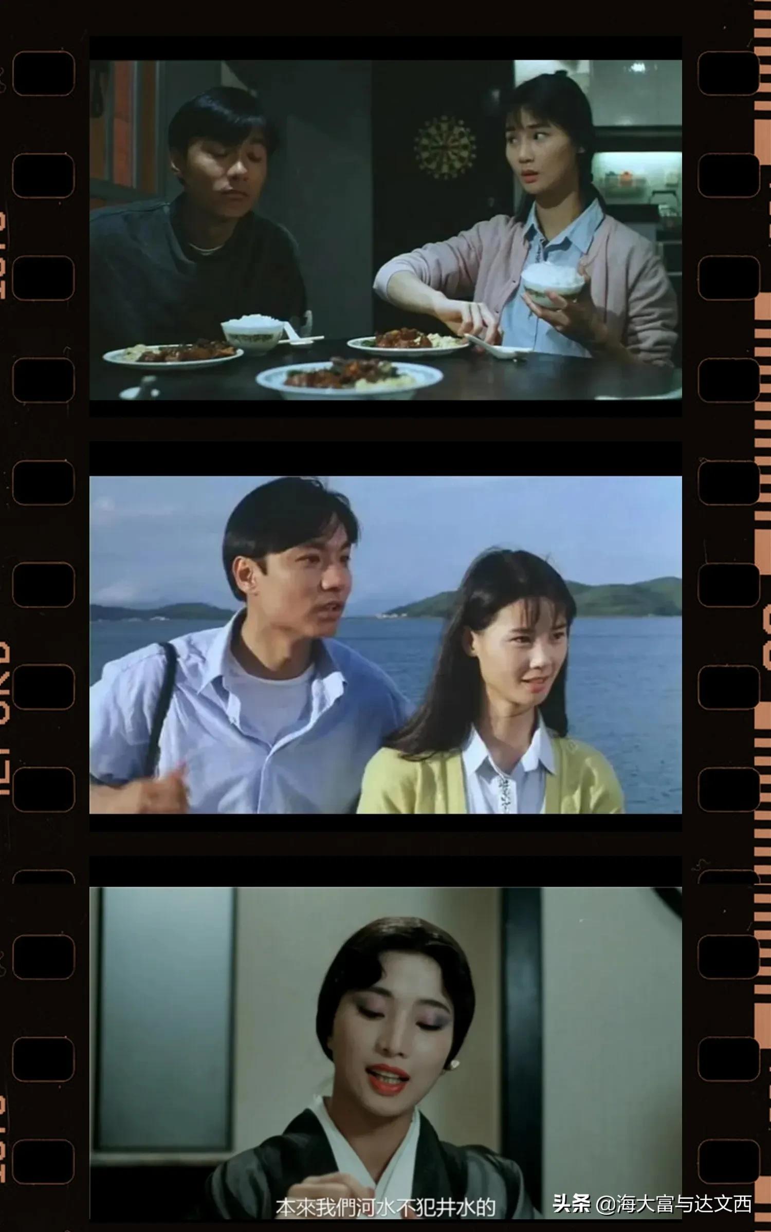 这些香港电影你还记得吗？