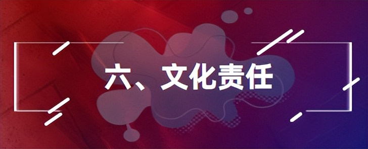 有关慈善工作的公开年度报告,慈善年报工作启动