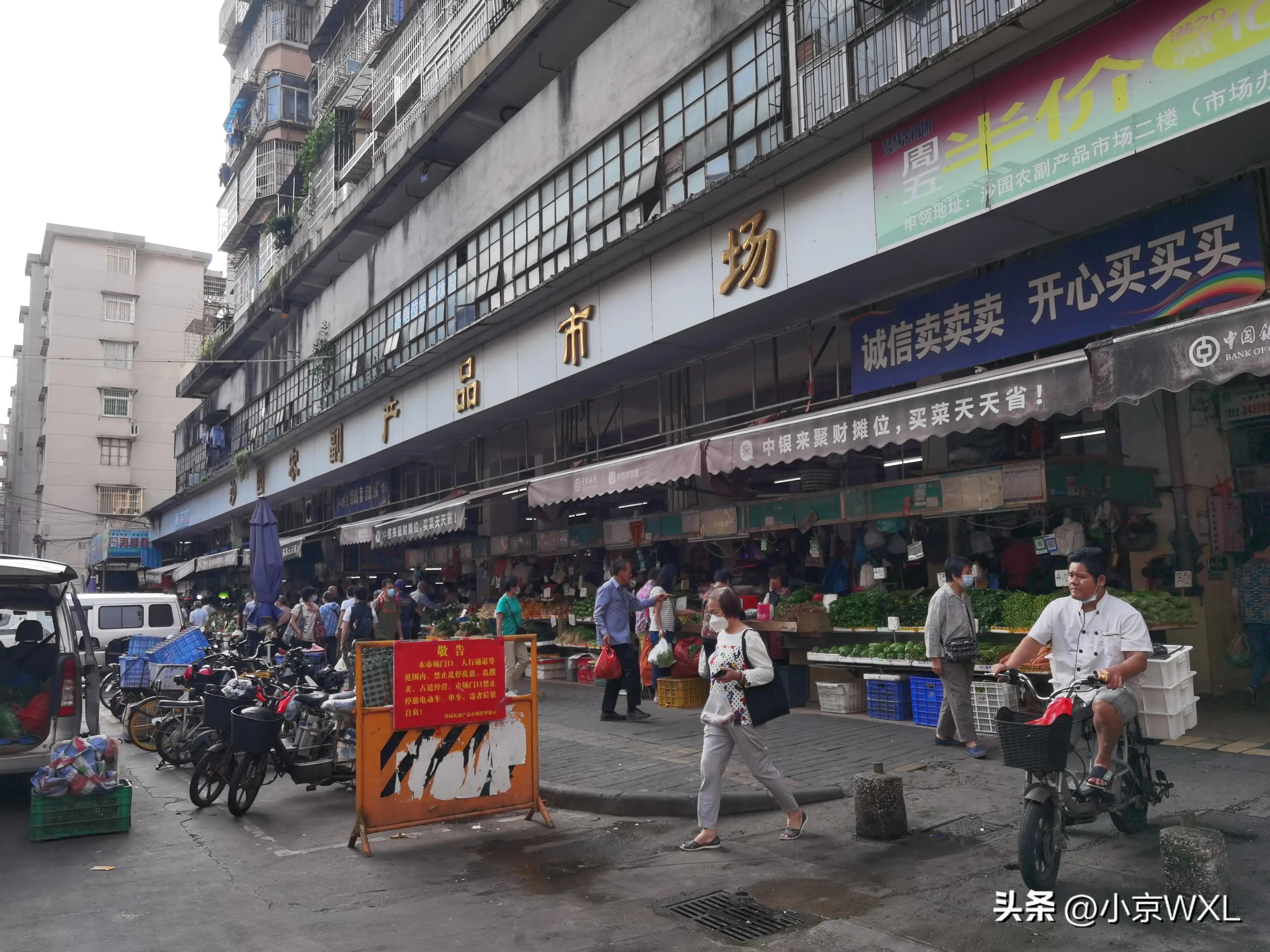 广州沙园市场地址,沙园市场购物攻略