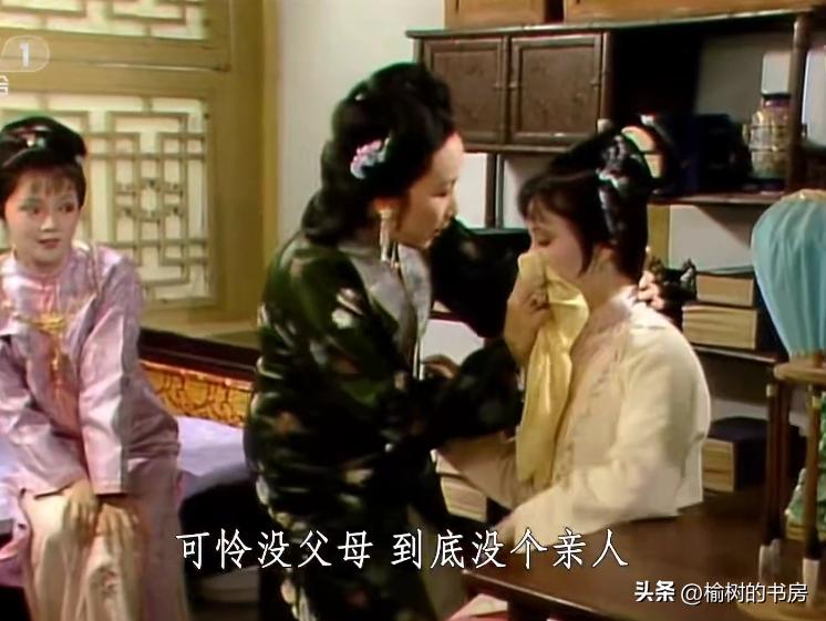 【红楼梦】荣国府“坏人”很多吗?