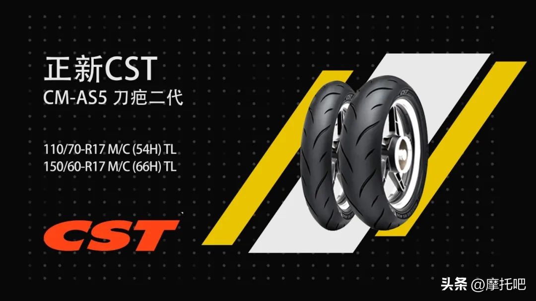 摩托车轮胎300-18和9090-18通用吗,摩托车轮胎选择哪种比较好