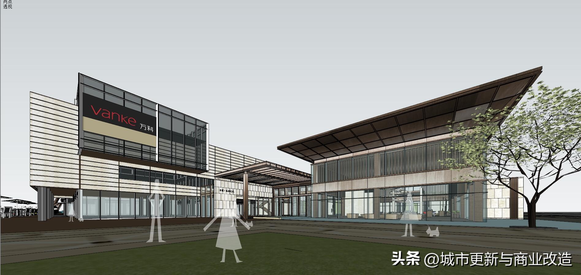 合肥万科广场效果图,合肥万科未来之光街区