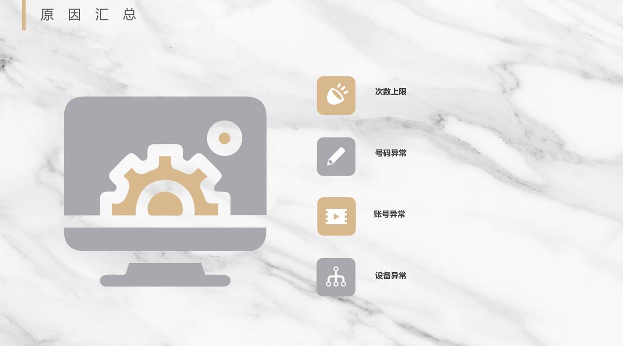 微信解封不是好友可以解封吗,微信解封客服24小时人工审核解封