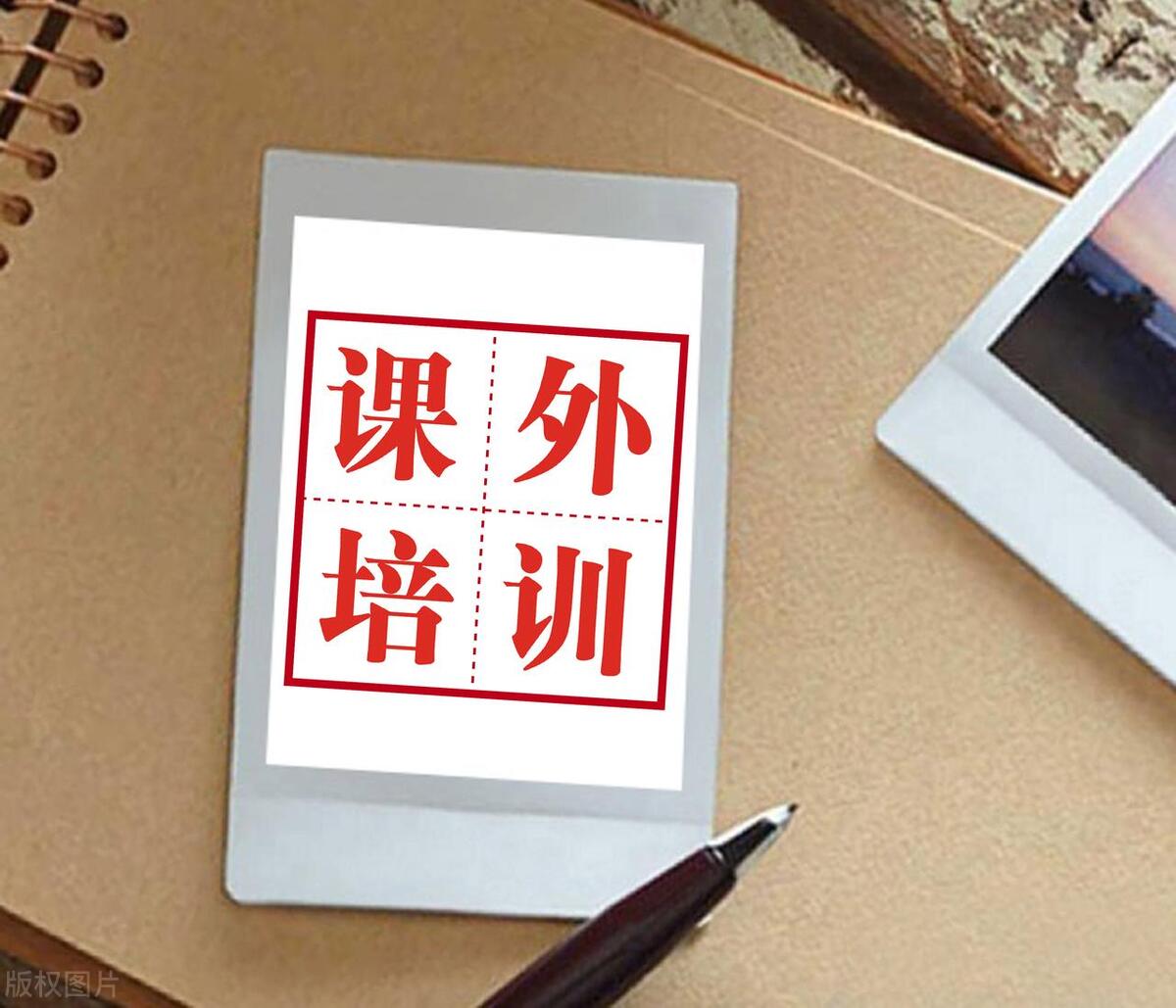 早教培训机构的新政策,早教培训机构最近倒闭的有哪些