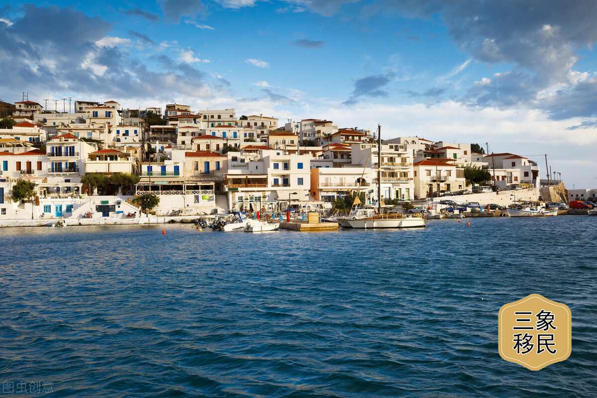 带你看看希腊移民究竟有多火爆,希腊移民有什么优势