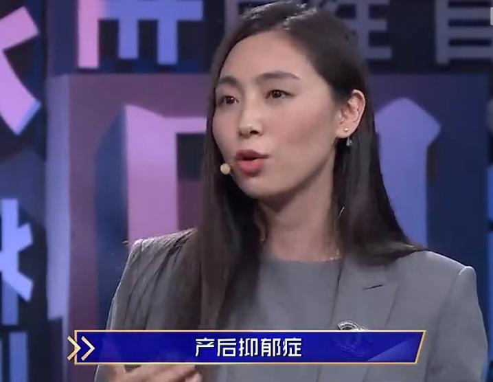 知名主持人二胎,网红男主持人夫妇