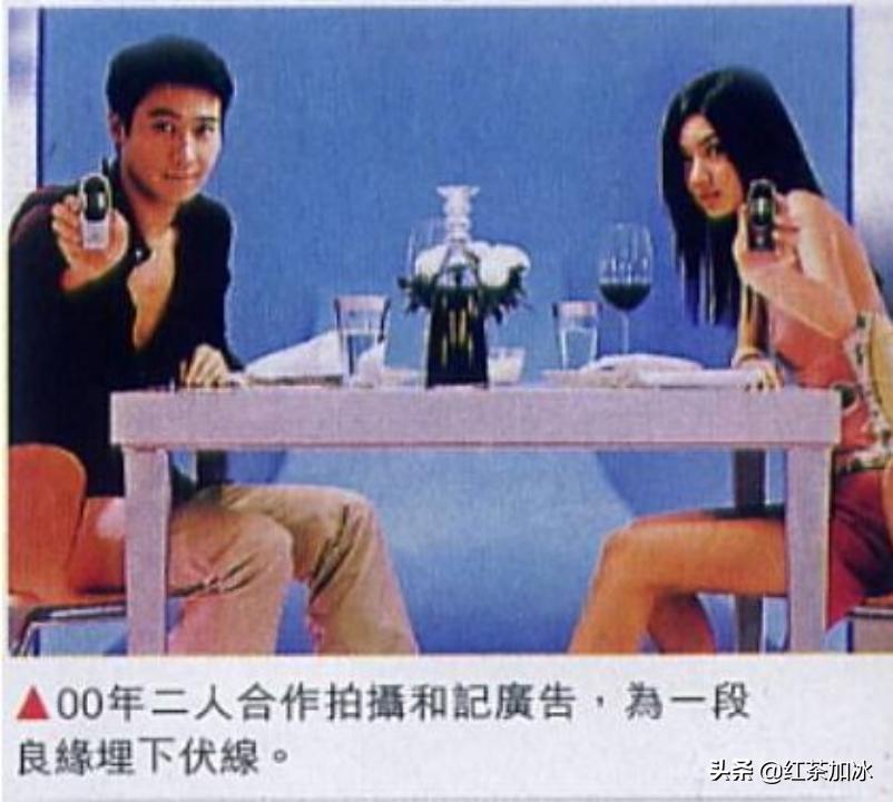 4年花光黎明7.5亿的女人，明知对象是假富豪还要嫁？她在图什么？