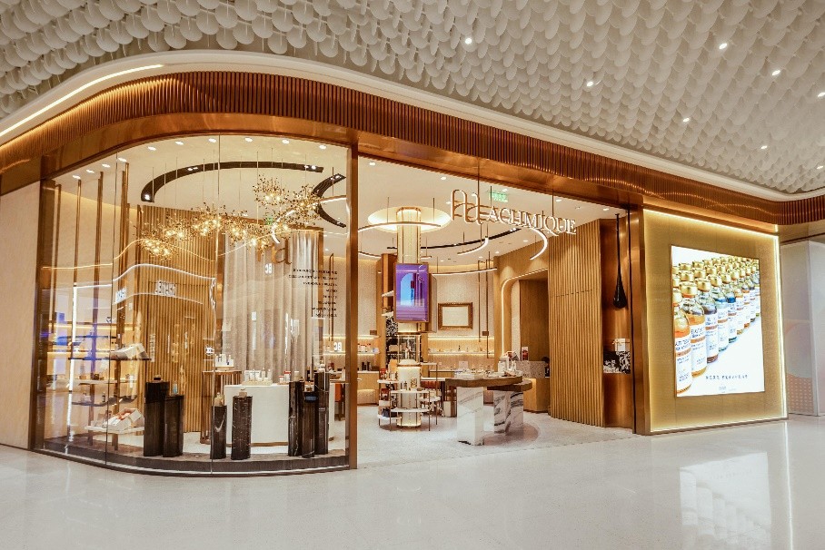 向美而生与爱同行,成都ifs美妆集合地