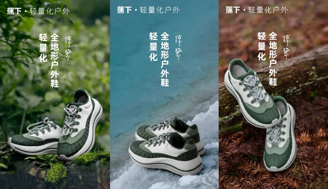 *放播**量破千万，春日广告不止氛围感