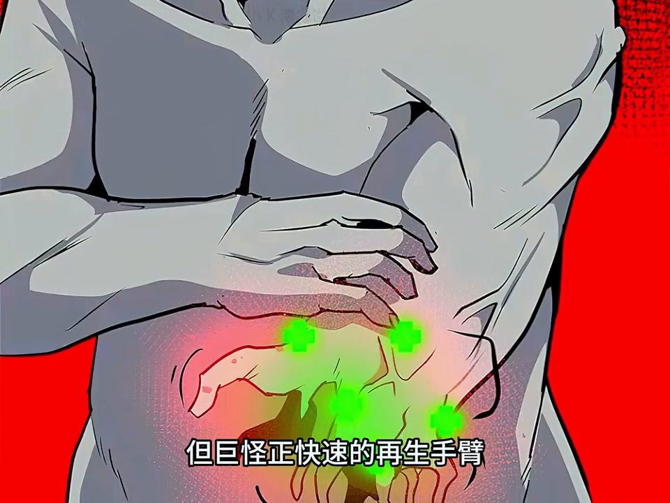 性感妹子任凭小K使唤大姐头还让好生照顾#轻漫计划