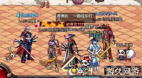 还记得当初的地下城你玩的职业吗?