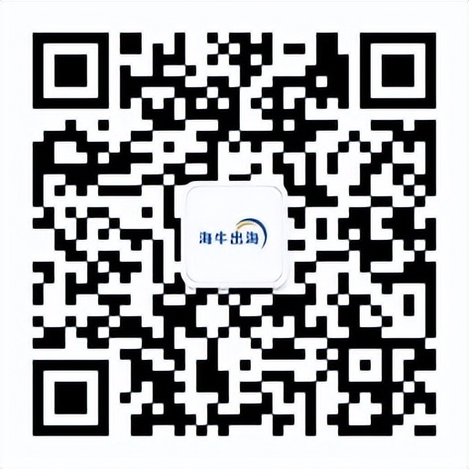 跨境电商课程潜在客户,跨境电商怎样吸引投资