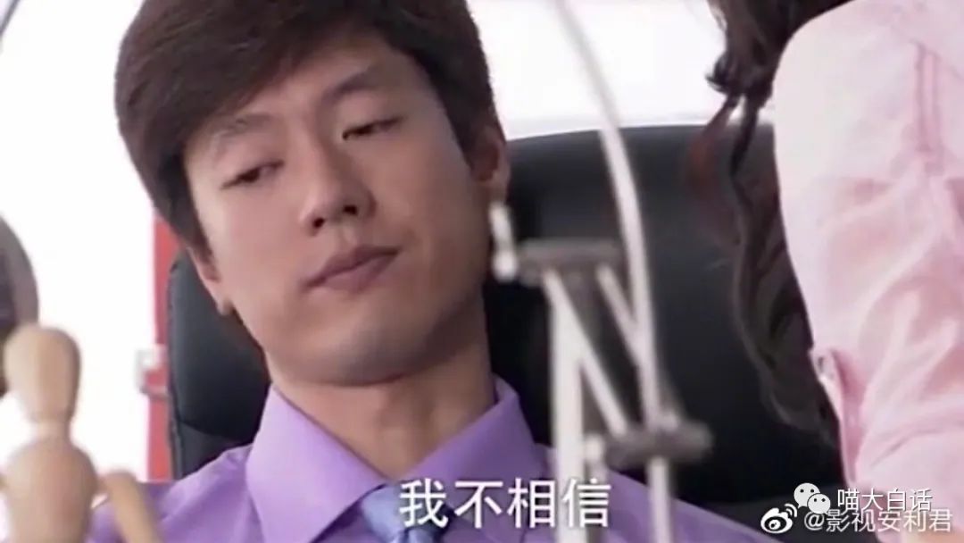 背德文学啥意思,背德文学是什么