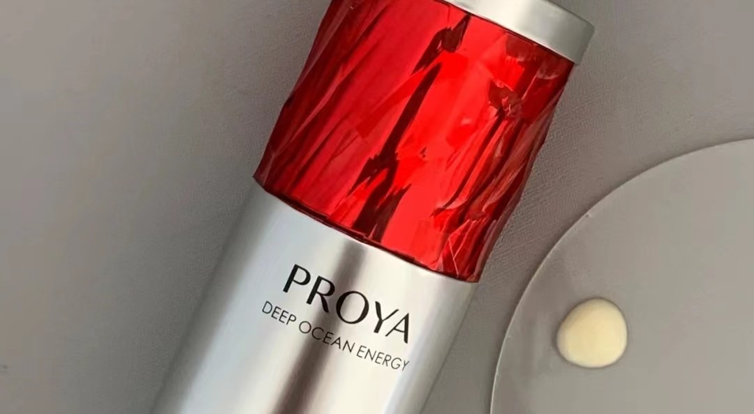 精华不是越贵越好，这5款“国货精华”便宜好用，效果不比大牌差