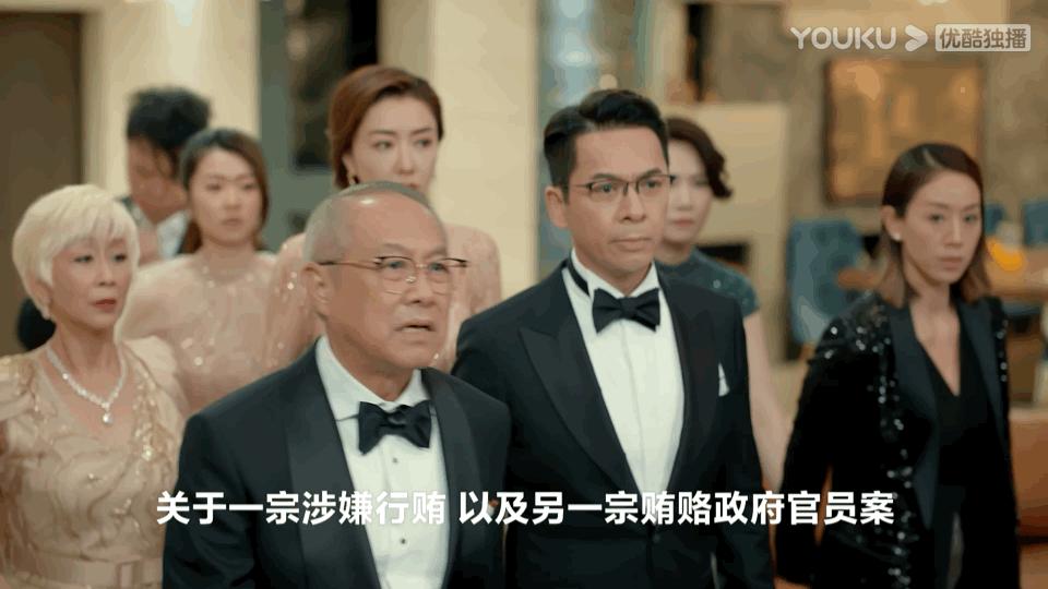 夫妻变叔嫂？这个老钱家族到底集齐了多少豪门秘辛？