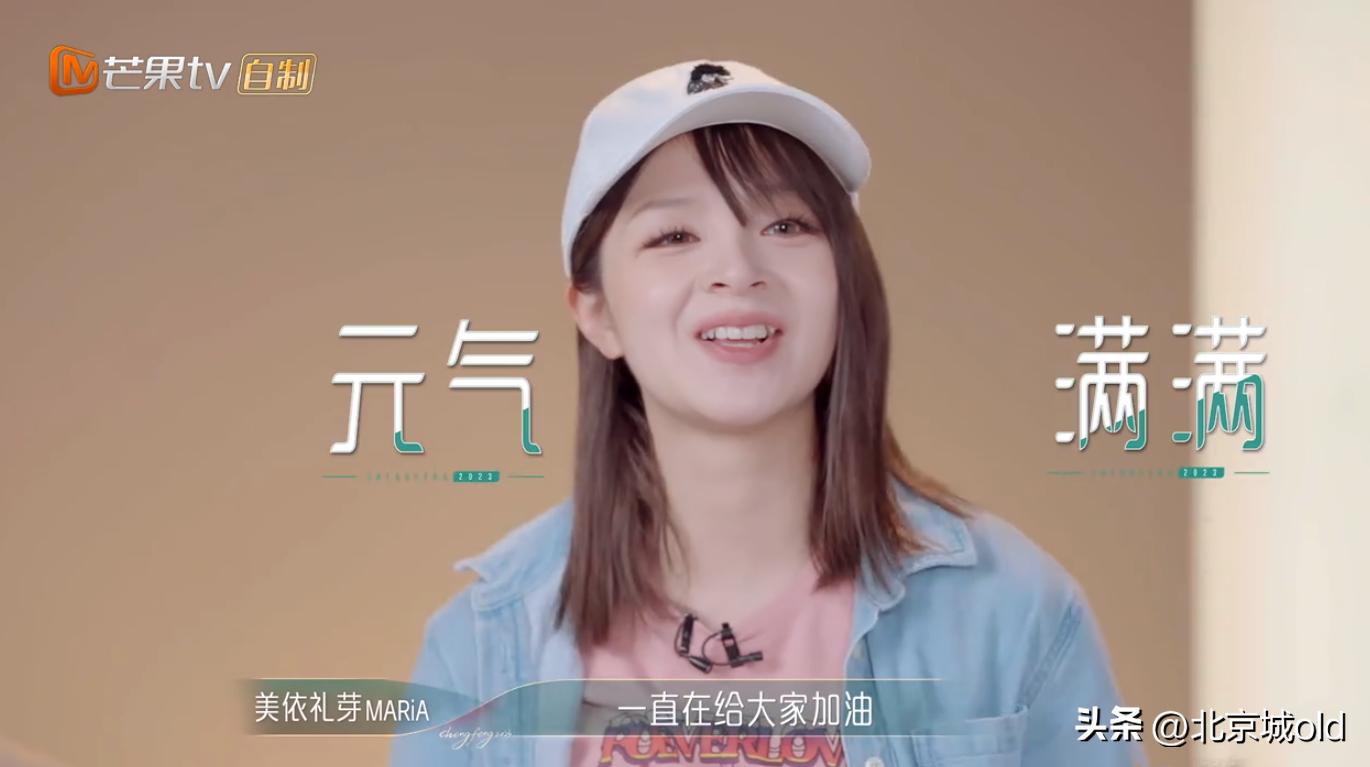 浪姐4第二轮公演刘惜君,刘惜君浪姐最新舞台秀