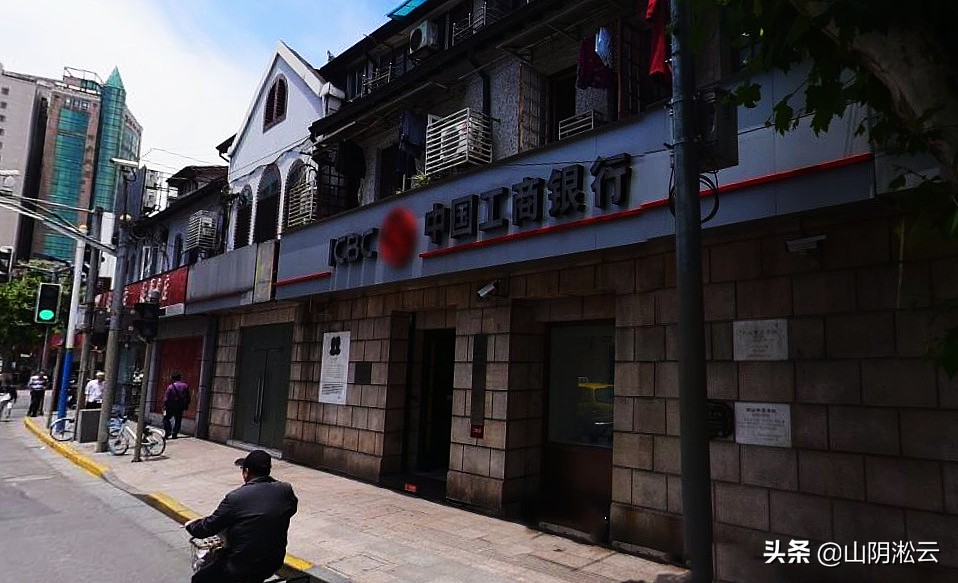 山阴路上千爱里，友爱岁月里的千千记忆