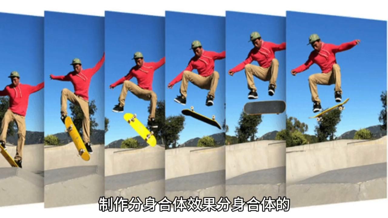 手机剪映视频画中画功能怎么用,带你认识剪映所有功能