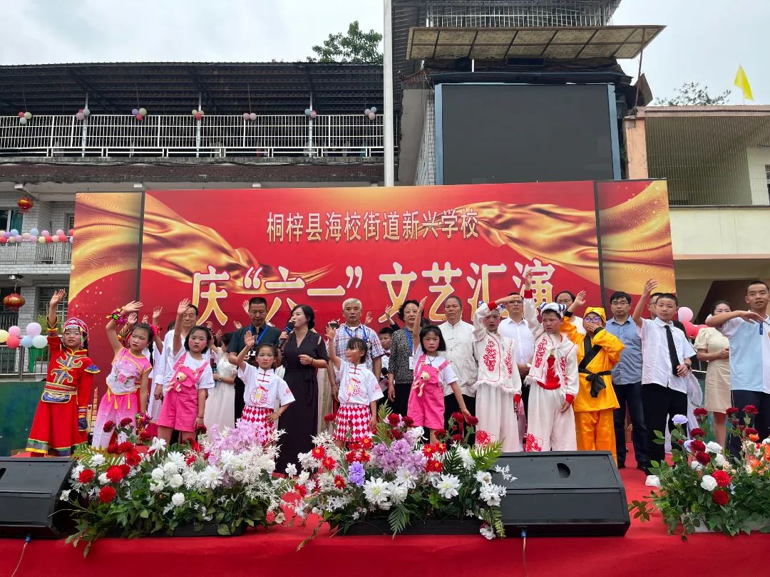 桐梓县学校六一儿童节,萌娃欢乐多幼儿舞蹈