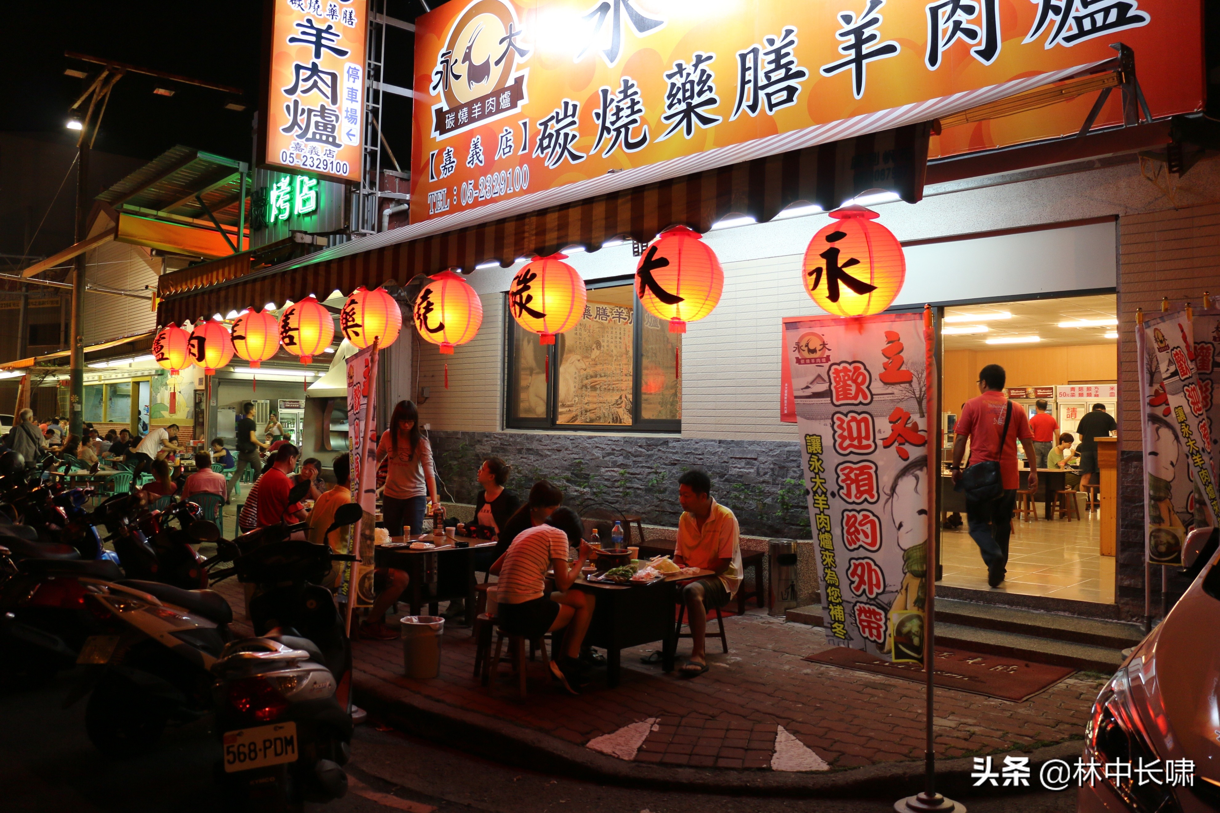 正宗日月潭香菇茶叶蛋,日月潭的茶叶蛋