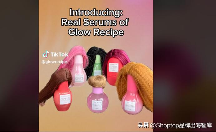 热度爆款美妆,热度超高的彩妆