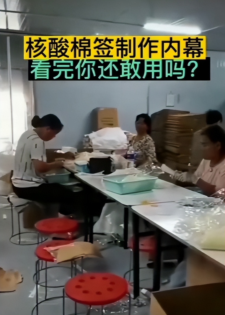 看似干净又卫生，实际上很可能藏污纳垢，这些产品有多脏？