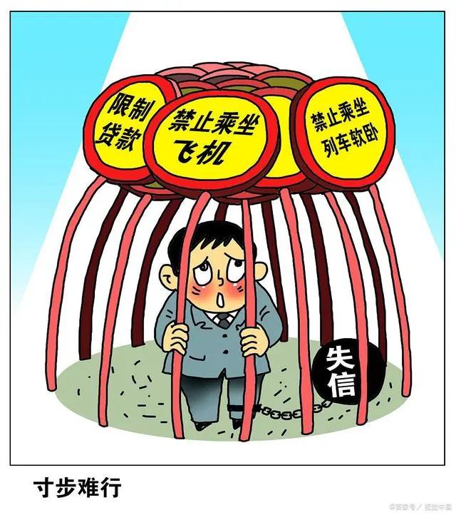 ofo消失了你的99块押金还要得回吗,ofo退押金被曝光