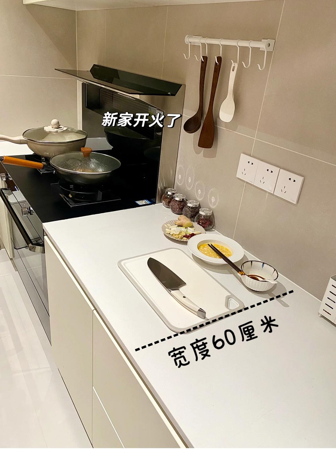 厨房是大的好还是小厨房好,家庭厨房常见四大问题