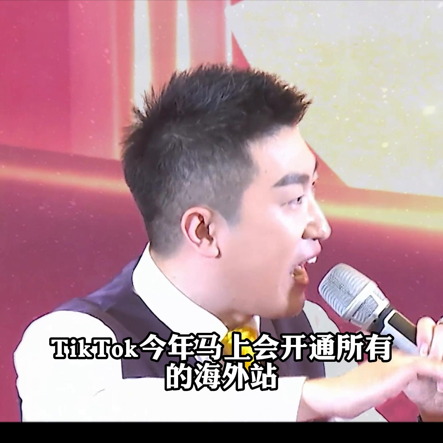 这个好好认真听一下很强