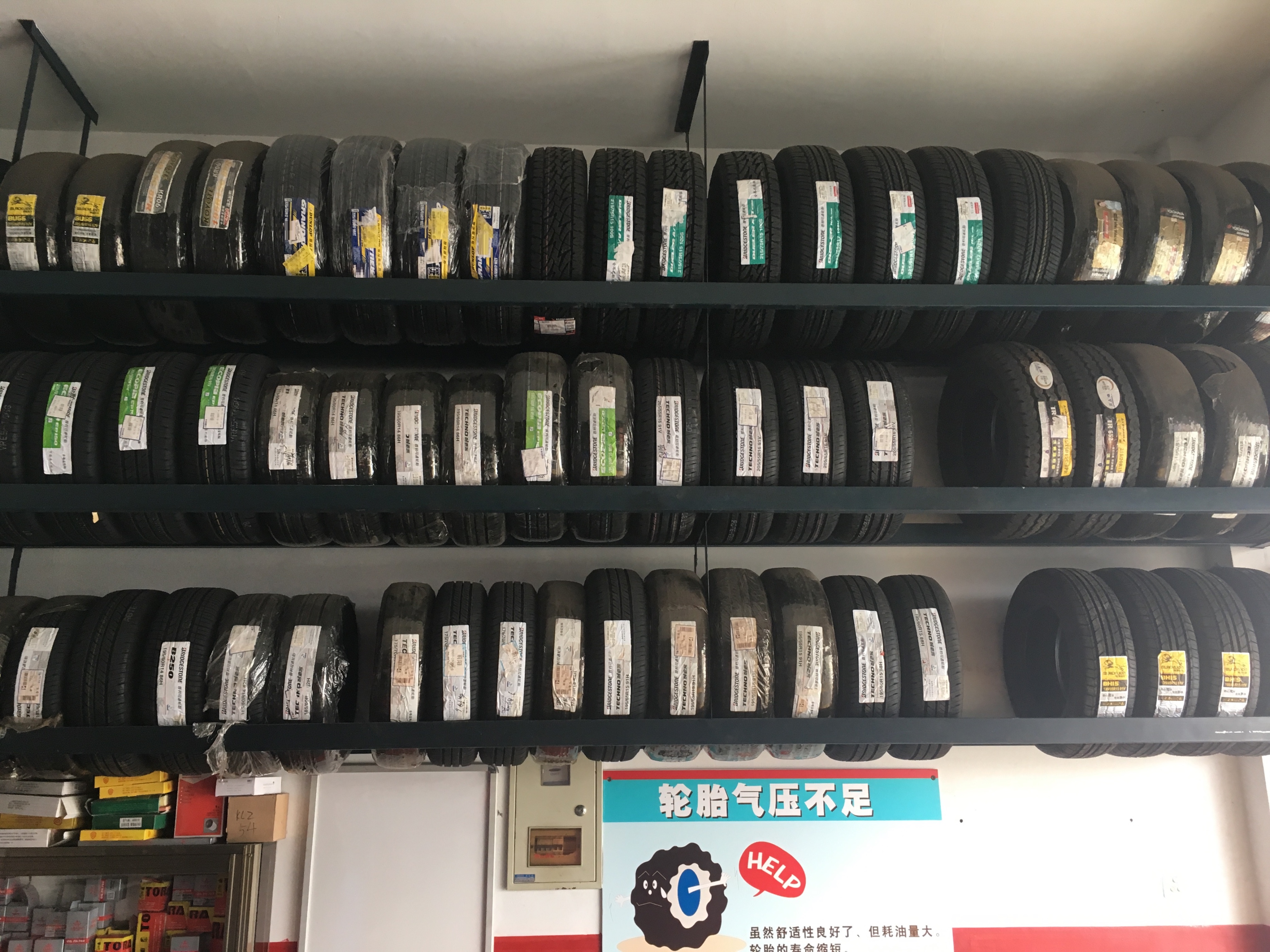 米其林轮胎是最好的轮胎吗,yokohama轮胎和米其林轮胎哪个好