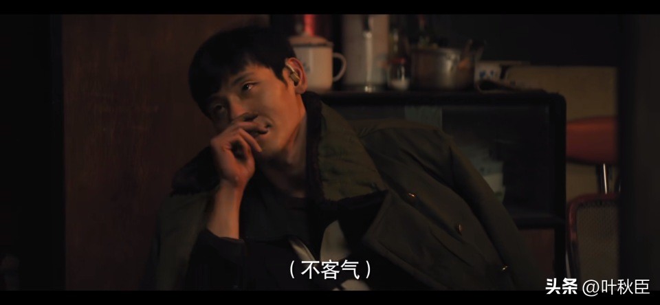 漫长的季节深度解析3小时,漫长的季节深度解析每一集