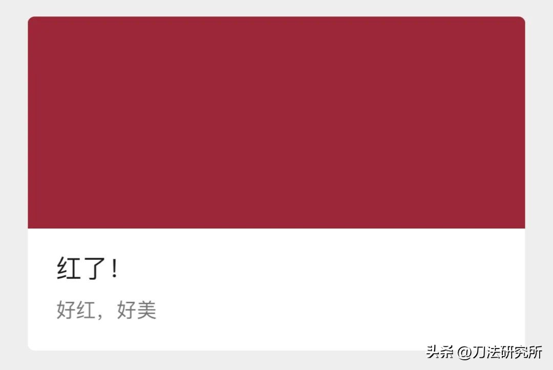 反内卷焦虑,反内卷缓解心理压力