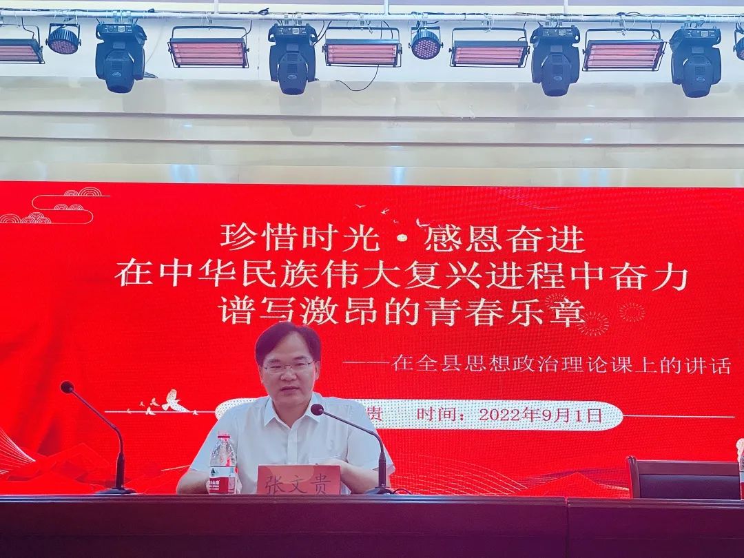 共青团改革三转主要指,共青团县域改革工作措施