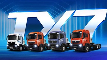 重汽豪沃tx7天然气车价格,重汽豪沃tx7燃气lng价格多少