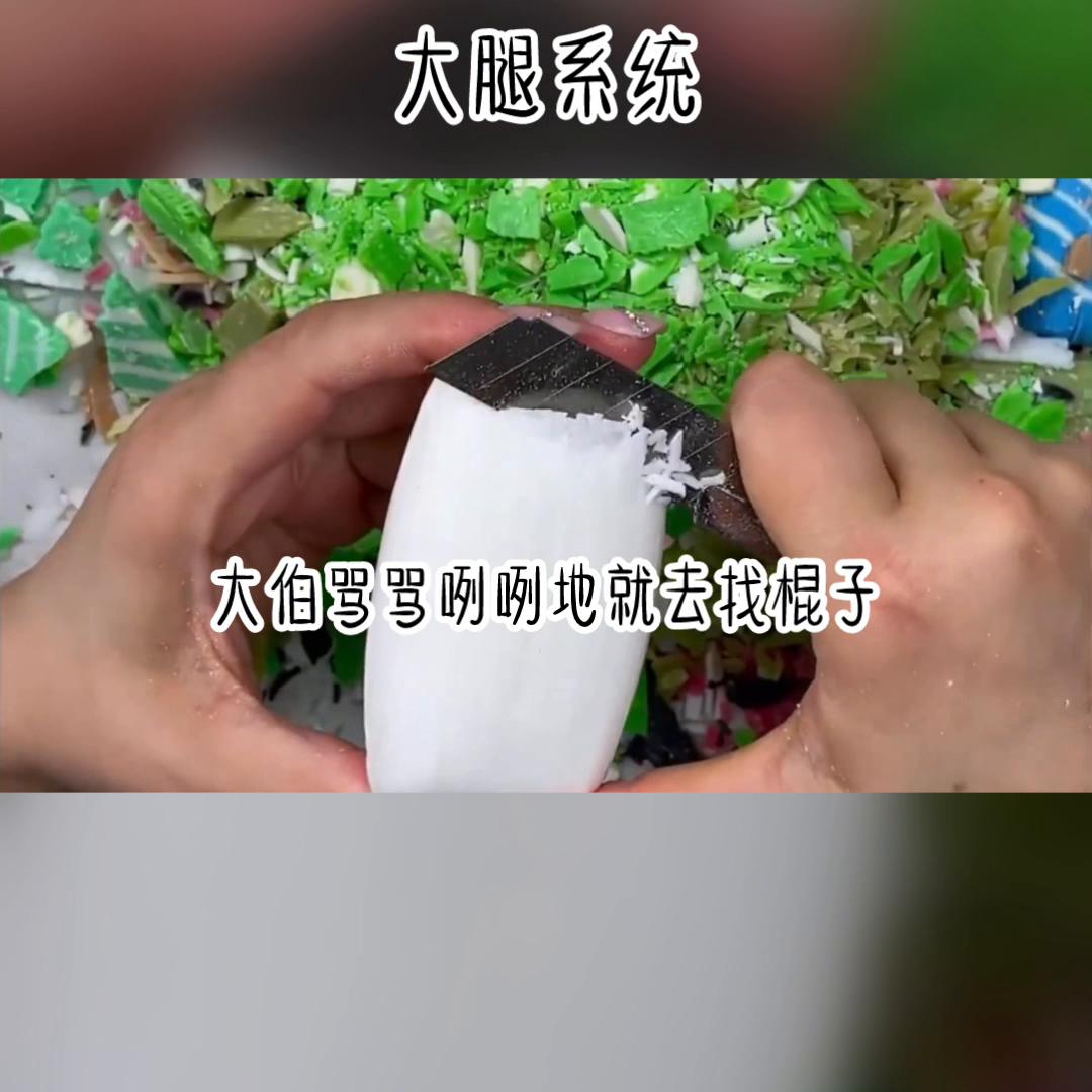 解压助眠,解压视频耳朵护理